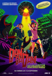 Dan Da Dan